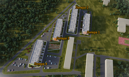 ЖК Мандарин